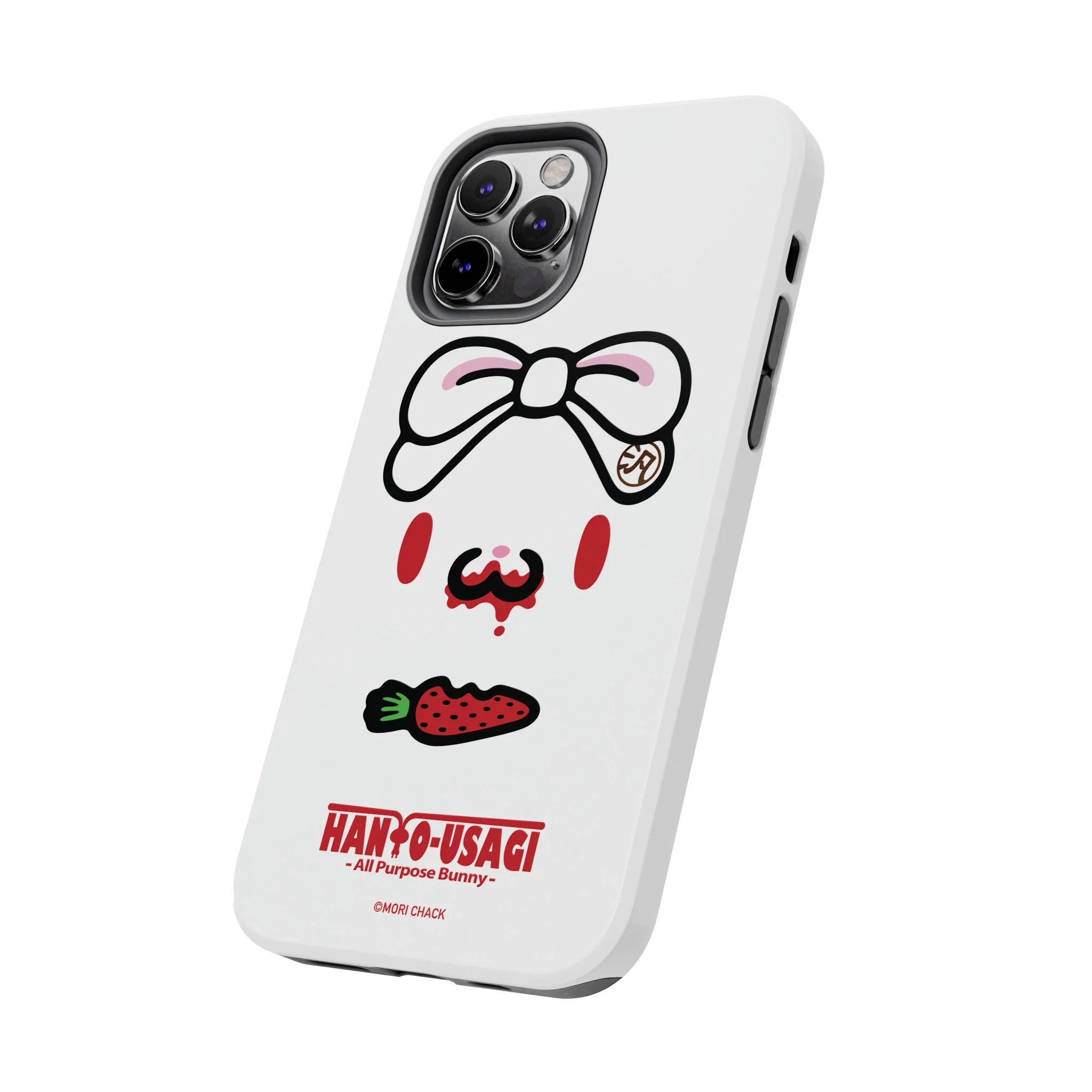 Product image 45